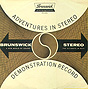 Adventures in Stereo LP 1958